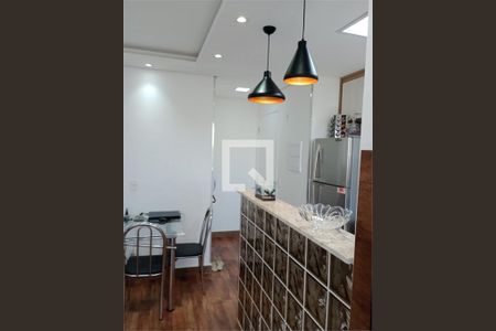 Apartamento à venda com 2 quartos, 43m² em Barra Funda, São Paulo