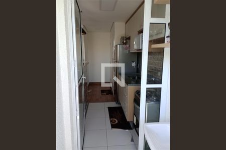 Apartamento à venda com 2 quartos, 43m² em Barra Funda, São Paulo