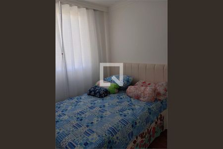 Apartamento à venda com 2 quartos, 43m² em Barra Funda, São Paulo