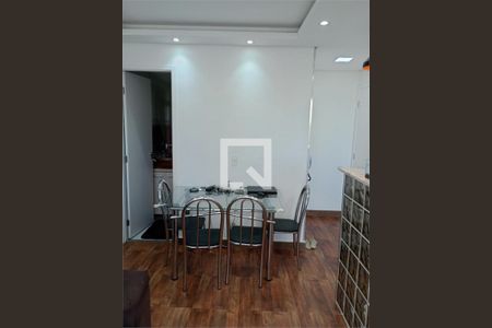 Apartamento à venda com 2 quartos, 43m² em Barra Funda, São Paulo