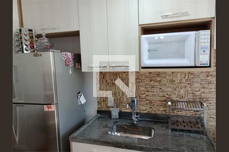 Apartamento à venda com 2 quartos, 43m² em Barra Funda, São Paulo