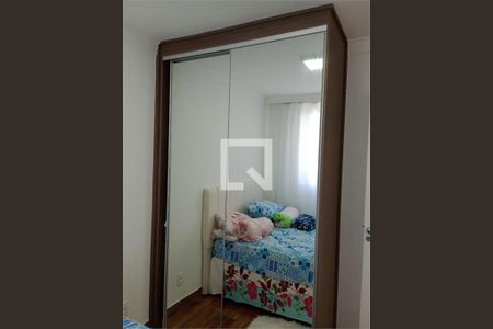 Apartamento à venda com 2 quartos, 43m² em Barra Funda, São Paulo