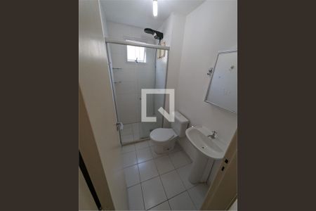 Apartamento à venda com 2 quartos, 48m² em Vila Moinho Velho, São Paulo