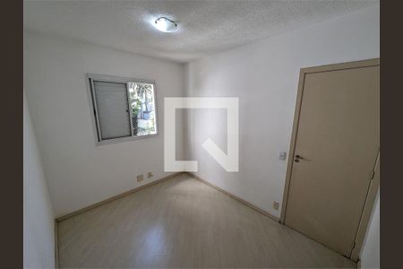 Apartamento à venda com 2 quartos, 48m² em Vila Moinho Velho, São Paulo