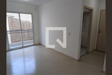 Apartamento à venda com 2 quartos, 48m² em Vila Moinho Velho, São Paulo