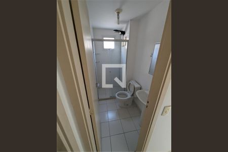 Apartamento à venda com 2 quartos, 48m² em Vila Moinho Velho, São Paulo