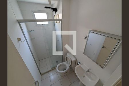 Apartamento à venda com 2 quartos, 48m² em Vila Moinho Velho, São Paulo