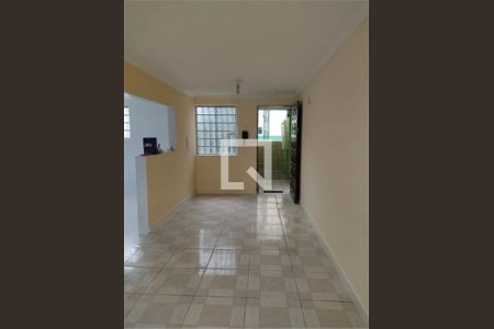 Apartamento à venda com 2 quartos, 57m² em Jardim Bonifacio, São Paulo