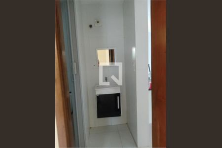 Apartamento à venda com 2 quartos, 57m² em Jardim Bonifacio, São Paulo