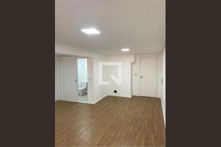 Apartamento à venda com 1 quarto, 50m² em Bela Vista, São Paulo