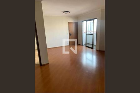 Apartamento à venda com 3 quartos, 110m² em Vila da Saúde, São Paulo