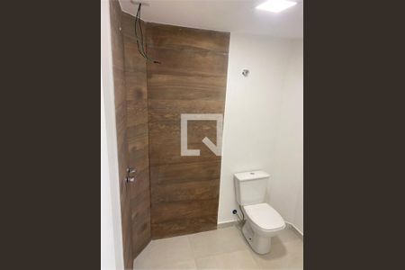 Apartamento à venda com 1 quarto, 50m² em Bela Vista, São Paulo