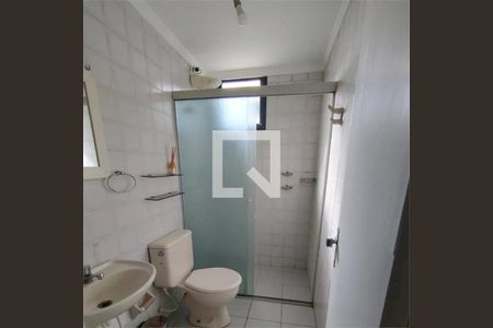 Apartamento à venda com 2 quartos, 56m² em Jardim Taboao, São Paulo