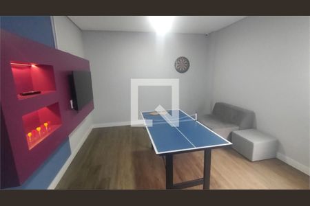 Apartamento à venda com 2 quartos, 35m² em Jardim Pedro José Nunes, São Paulo