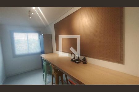 Apartamento à venda com 2 quartos, 35m² em Jardim Pedro José Nunes, São Paulo