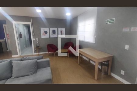 Apartamento à venda com 2 quartos, 35m² em Jardim Pedro José Nunes, São Paulo