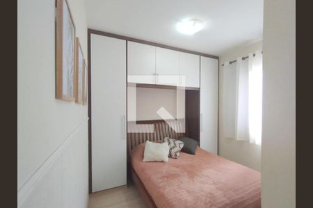 Apartamento à venda com 2 quartos, 50m² em Jardim Sabara, São Paulo