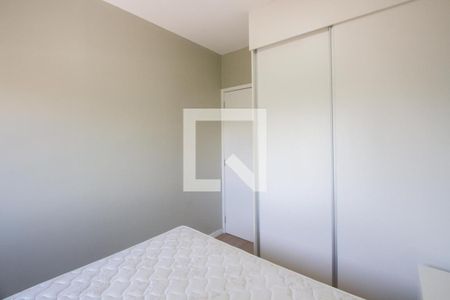 Quarto de apartamento para alugar com 1 quarto, 36m² em Brooklin, São Paulo