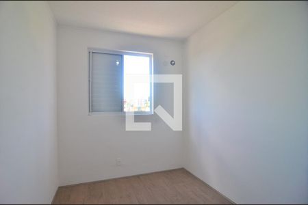 Quarto 1 de apartamento para alugar com 2 quartos, 51m² em Centro, Canoas