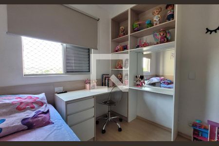 Quarto de apartamento à venda com 3 quartos, 63m² em Parque Marajoara, Santo André