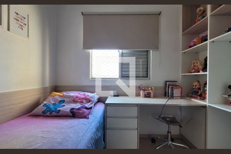 Quarto de apartamento à venda com 3 quartos, 63m² em Parque Marajoara, Santo André