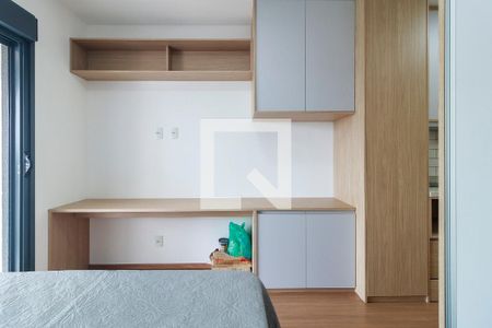 Studio de kitnet/studio para alugar com 1 quarto, 25m² em Jardim das Acacias, São Paulo