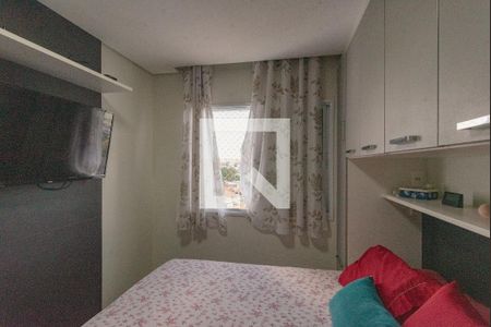 Quarto 1 de apartamento à venda com 2 quartos, 52m² em Jardim do Lago, Campinas