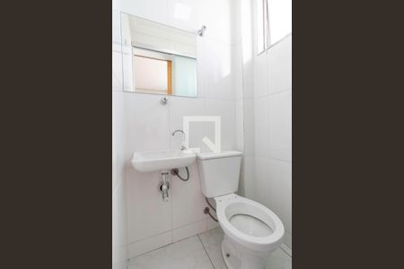 Lavabo de apartamento para alugar com 2 quartos, 74m² em Santa Rosa, Belo Horizonte