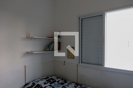 Apartamento à venda com 65m², 3 quartos e 1 vaga Apartamento à venda com 65m², 3 quartos e 1 vagaQuarto 3