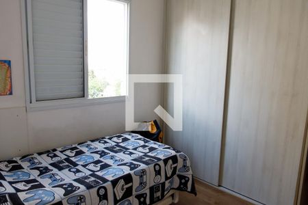Apartamento à venda com 65m², 3 quartos e 1 vaga Apartamento à venda com 65m², 3 quartos e 1 vagaQuarto 3