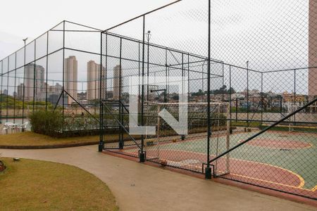 Apartamento à venda com 65m², 3 quartos e 1 vaga Apartamento à venda com 65m², 3 quartos e 1 vagaQuadra Esportiva