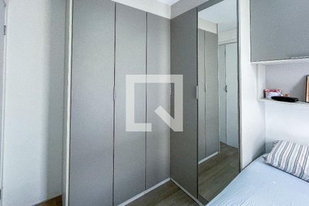 Quarto 1 de apartamento para alugar com 2 quartos, 41m² em Jardim Boa Vista (zona Oeste), Osasco