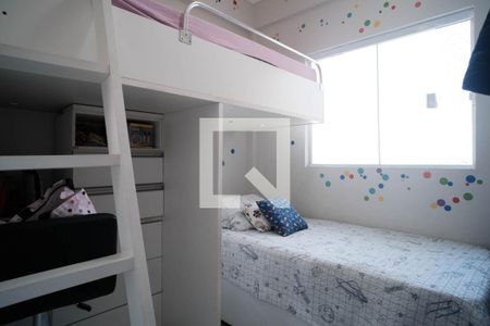 Quarto 2 de apartamento para alugar com 2 quartos, 46m² em Vila Santa Teresa (zona Leste), São Paulo