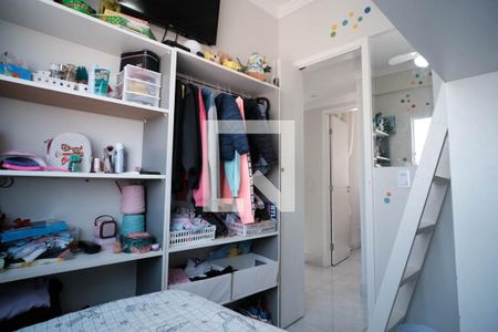 Quarto 2 de apartamento para alugar com 2 quartos, 46m² em Vila Santa Teresa (zona Leste), São Paulo