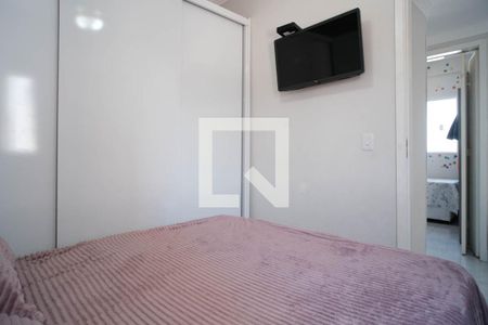 Quarto 1 de apartamento para alugar com 2 quartos, 46m² em Vila Santa Teresa (zona Leste), São Paulo