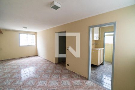 Sala de apartamento à venda com 1 quarto, 50m² em Jabaquara, São Paulo