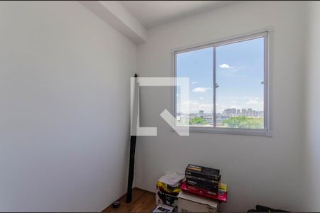 Quarto 1 de apartamento para alugar com 2 quartos, 40m² em Cambuci, São Paulo