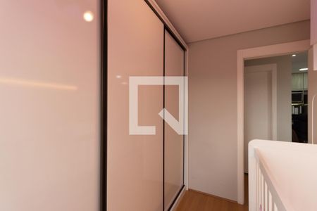 Quarto 1 de apartamento à venda com 2 quartos, 42m² em Jardim Nossa Senhora do Carmo, São Paulo