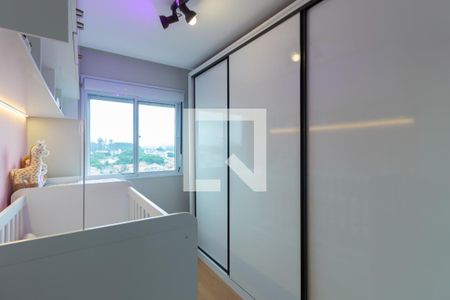 Quarto 1 de apartamento à venda com 2 quartos, 42m² em Jardim Nossa Senhora do Carmo, São Paulo