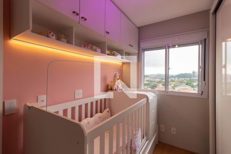 Quarto 1 de apartamento à venda com 2 quartos, 42m² em Jardim Nossa Senhora do Carmo, São Paulo