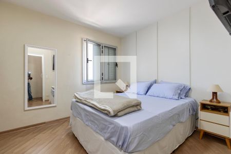 Quarto de apartamento para alugar com 1 quarto, 51m² em Vila Congonhas, São Paulo