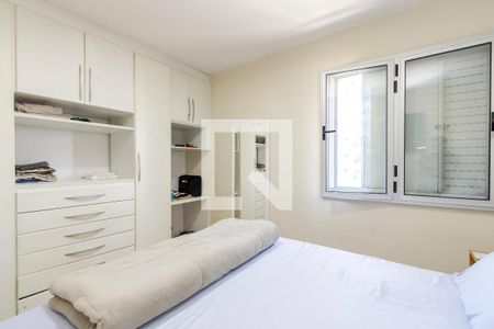 Quarto de apartamento para alugar com 1 quarto, 51m² em Vila Congonhas, São Paulo