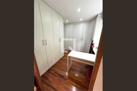 Apartamento à venda com 3 quartos, 105m² em Jardim Caravelas, São Paulo