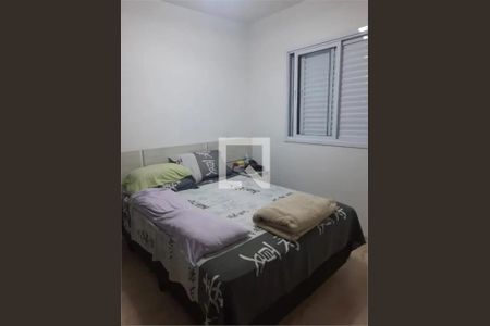 Apartamento à venda com 2 quartos, 55m² em Parque Novo Mundo, São Paulo