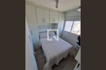 Apartamento à venda com 1 quarto, 33m² em Jardim Santa Teresinha, São Paulo