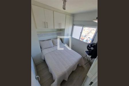 Apartamento à venda com 1 quarto, 33m² em Jardim Santa Teresinha, São Paulo