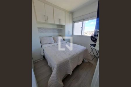 Apartamento à venda com 1 quarto, 33m² em Jardim Santa Teresinha, São Paulo