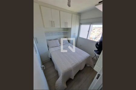 Apartamento à venda com 1 quarto, 33m² em Jardim Santa Teresinha, São Paulo