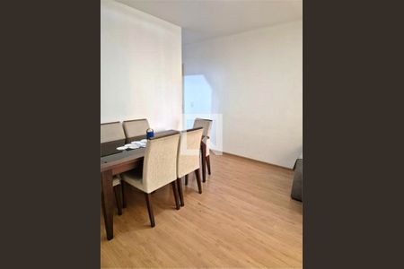 Apartamento à venda com 3 quartos, 75m² em Vila Paulo Silas, São Paulo