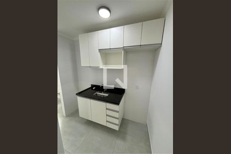 Casa à venda com 2 quartos, 40m² em Vila Gustavo, São Paulo